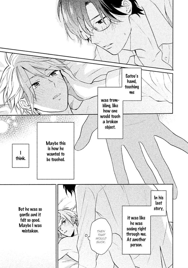 Koori ga Tokeru no o Matteru by UEDA Niku [Eng] page 23