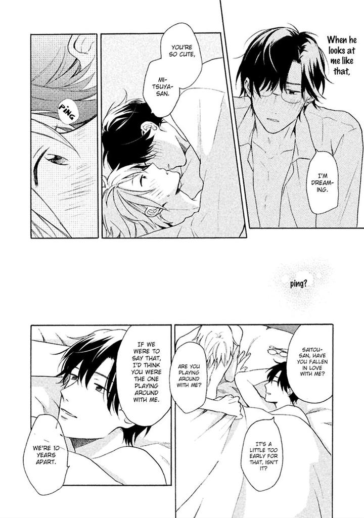 Koori ga Tokeru no o Matteru by UEDA Niku [Eng] page 24