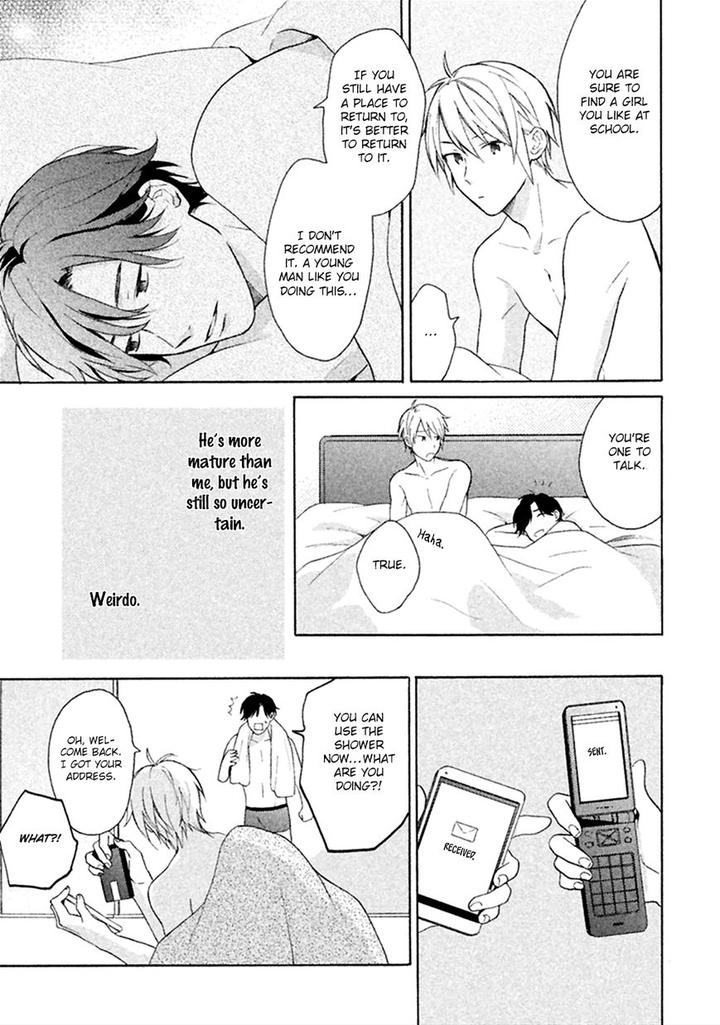 Koori ga Tokeru no o Matteru by UEDA Niku [Eng] page 25