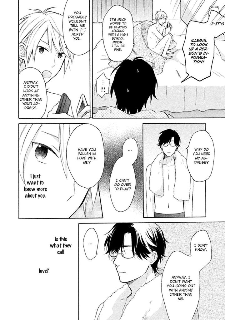 Koori ga Tokeru no o Matteru by UEDA Niku [Eng] page 26