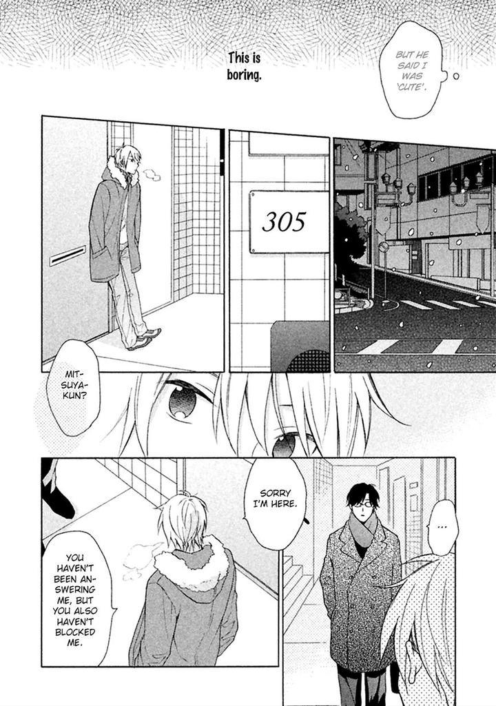 Koori ga Tokeru no o Matteru by UEDA Niku [Eng] page 28