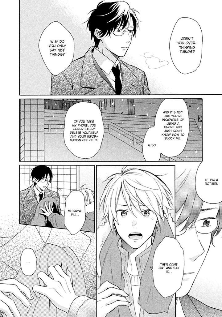 Koori ga Tokeru no o Matteru by UEDA Niku [Eng] page 30