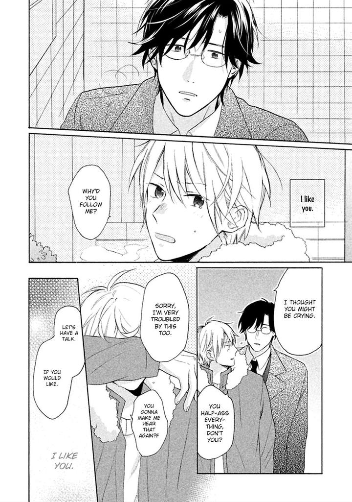 Koori ga Tokeru no o Matteru by UEDA Niku [Eng] page 32