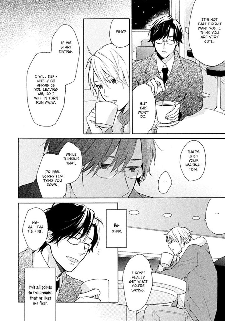 Koori ga Tokeru no o Matteru by UEDA Niku [Eng] page 34