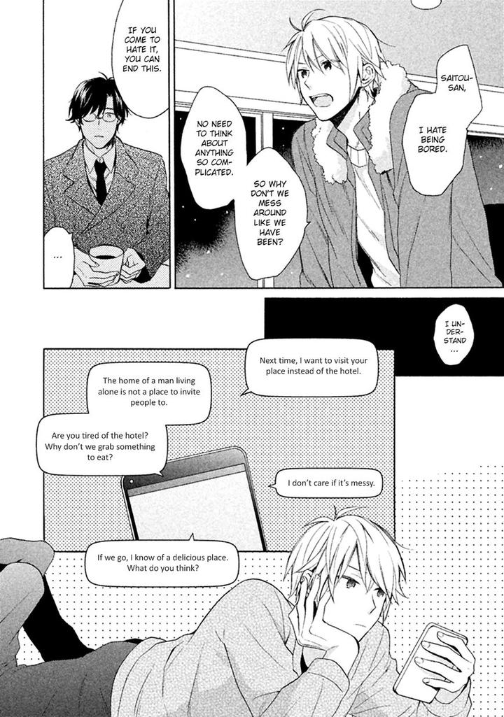 Koori ga Tokeru no o Matteru by UEDA Niku [Eng] page 36