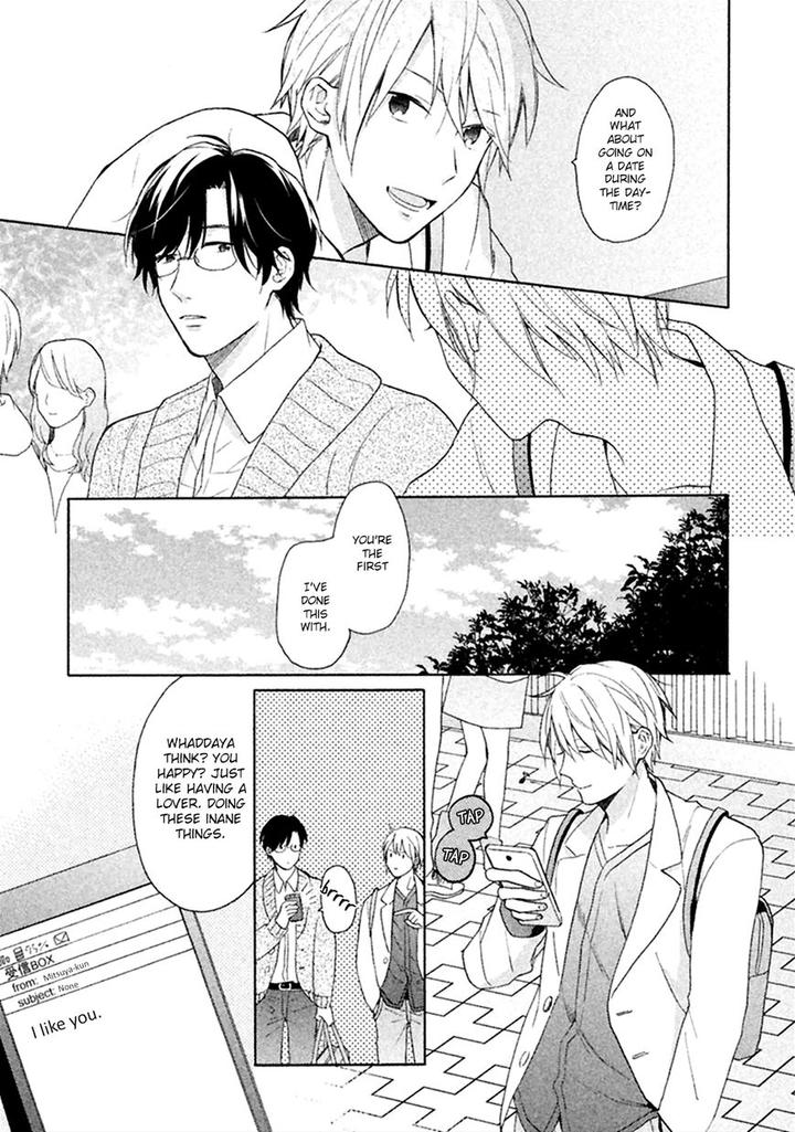 Koori ga Tokeru no o Matteru by UEDA Niku [Eng] page 39