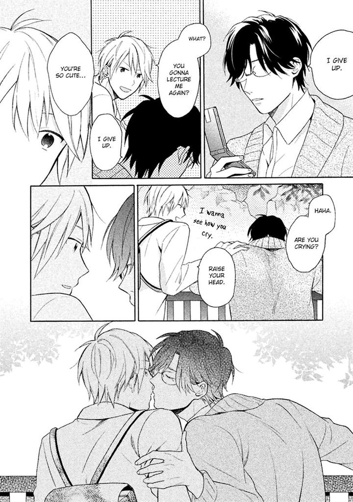 Koori ga Tokeru no o Matteru by UEDA Niku [Eng] page 40