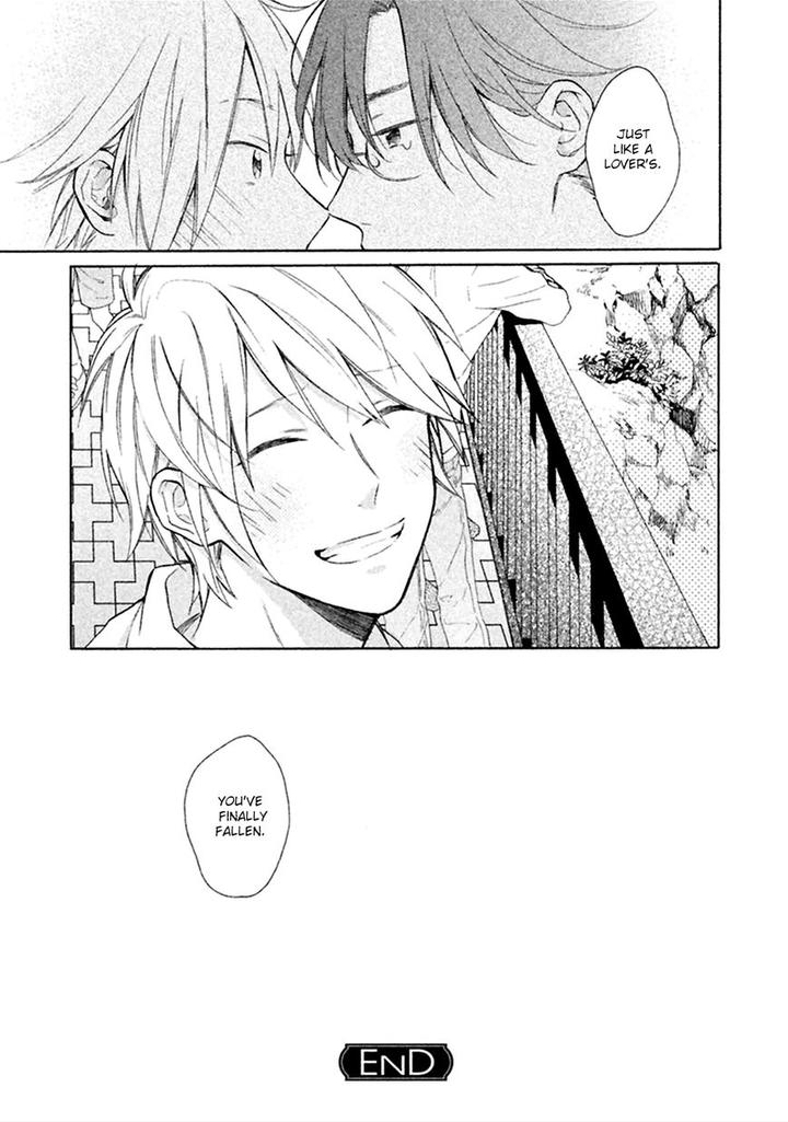 Koori ga Tokeru no o Matteru by UEDA Niku [Eng] page 41