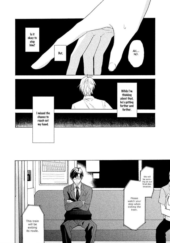 Koori ga Tokeru no o Matteru by UEDA Niku [Eng] page 44