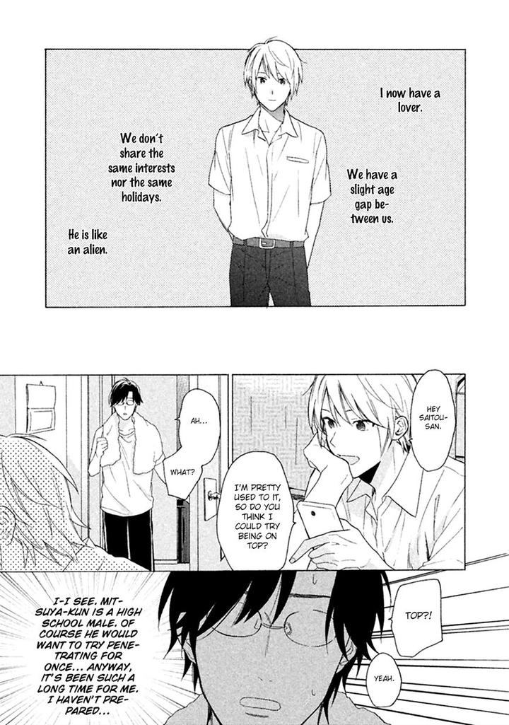 Koori ga Tokeru no o Matteru by UEDA Niku [Eng] page 45