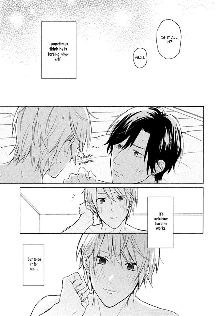 Koori ga Tokeru no o Matteru by UEDA Niku [Eng] page 47