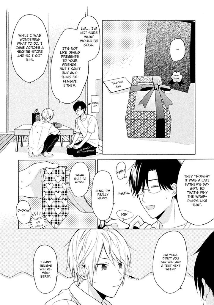 Koori ga Tokeru no o Matteru by UEDA Niku [Eng] page 48