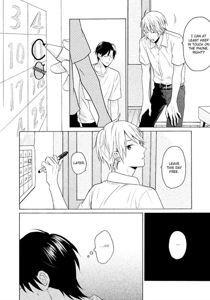 Koori ga Tokeru no o Matteru by UEDA Niku [Eng] page 50