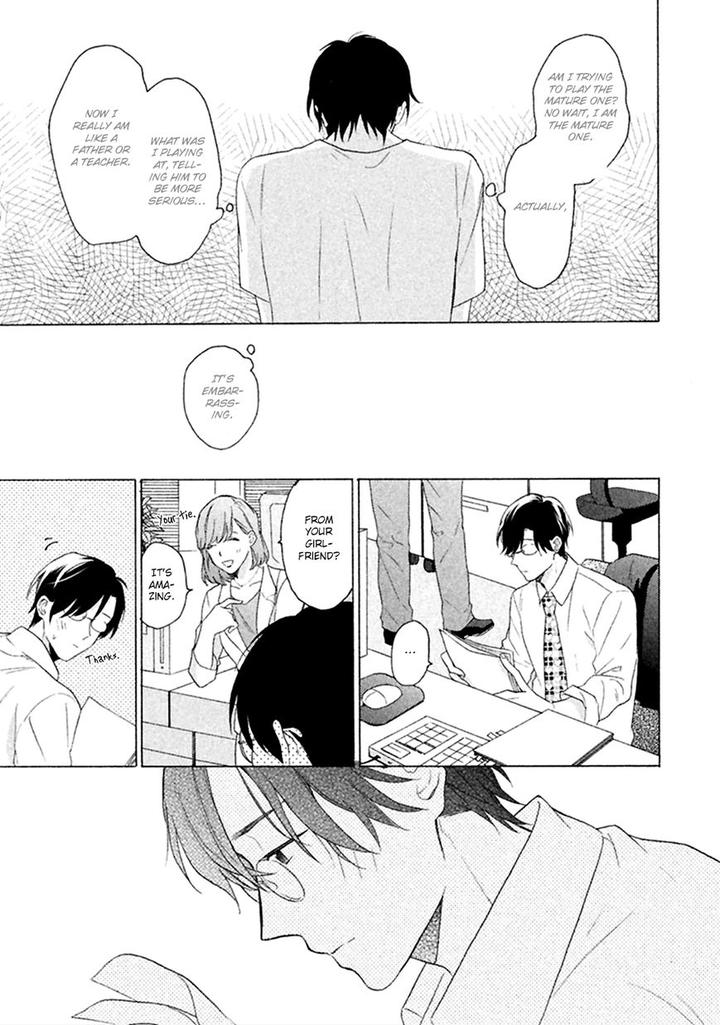 Koori ga Tokeru no o Matteru by UEDA Niku [Eng] page 51