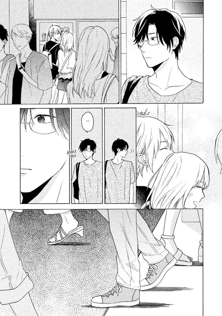 Koori ga Tokeru no o Matteru by UEDA Niku [Eng] page 53