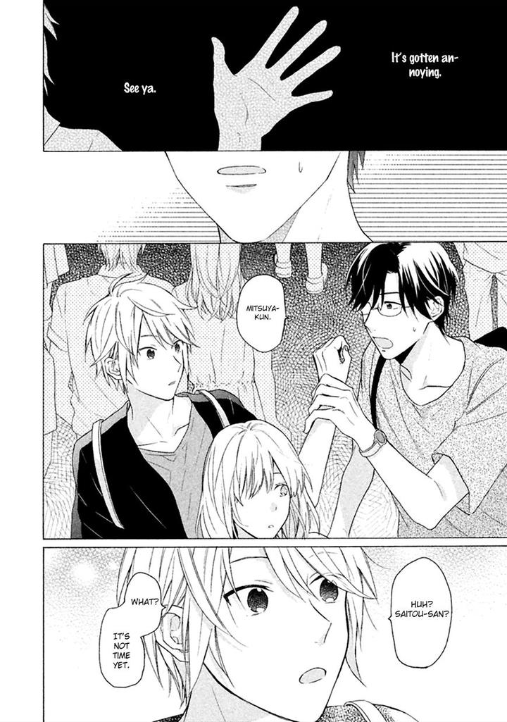 Koori ga Tokeru no o Matteru by UEDA Niku [Eng] page 54