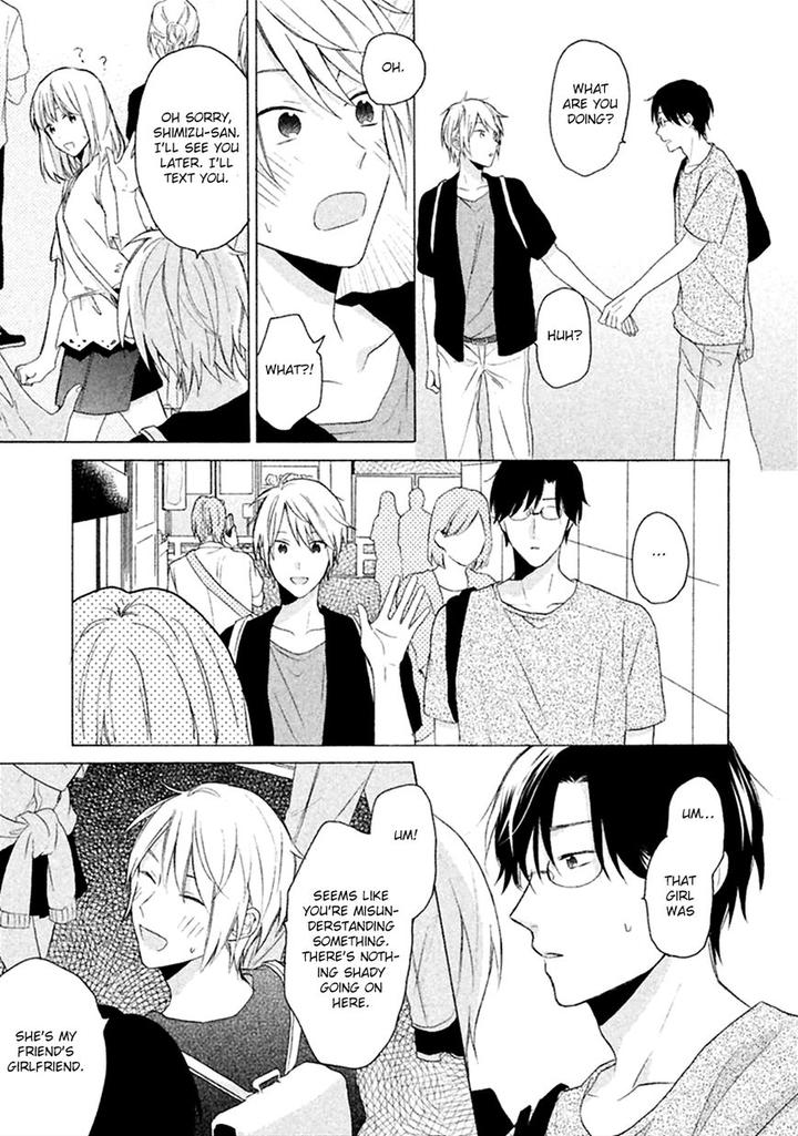 Koori ga Tokeru no o Matteru by UEDA Niku [Eng] page 55