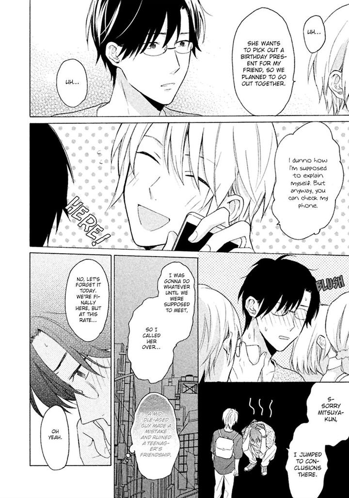 Koori ga Tokeru no o Matteru by UEDA Niku [Eng] page 56