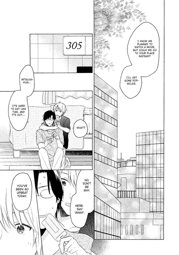 Koori ga Tokeru no o Matteru by UEDA Niku [Eng] page 57