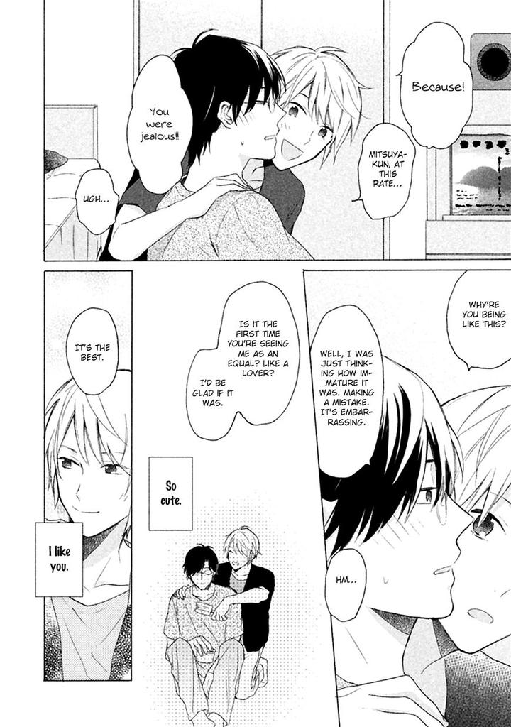 Koori ga Tokeru no o Matteru by UEDA Niku [Eng] page 58