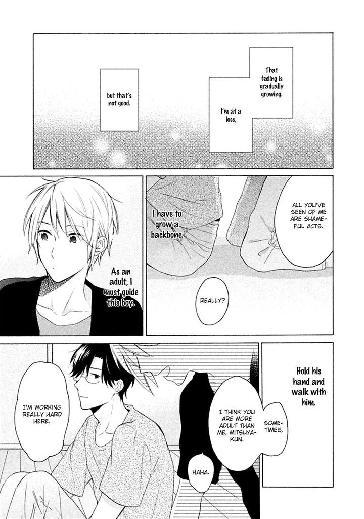 Koori ga Tokeru no o Matteru by UEDA Niku [Eng] page 59