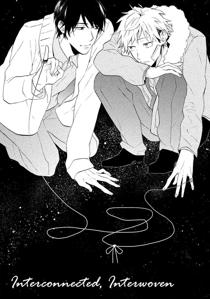 Koori ga Tokeru no o Matteru by UEDA Niku [Eng] page 2