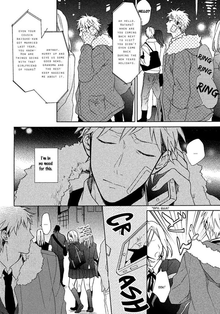 Koori ga Tokeru no o Matteru by UEDA Niku [Eng] page 5