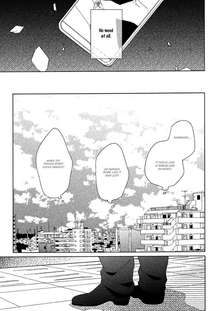 Koori ga Tokeru no o Matteru by UEDA Niku [Eng] page 6