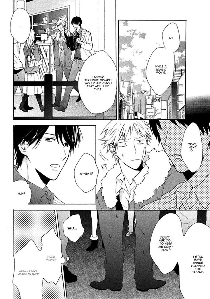 Koori ga Tokeru no o Matteru by UEDA Niku [Eng] page 11