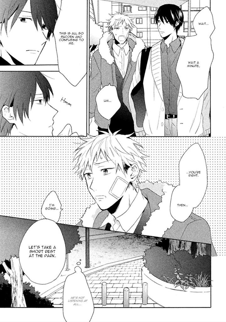 Koori ga Tokeru no o Matteru by UEDA Niku [Eng] page 12