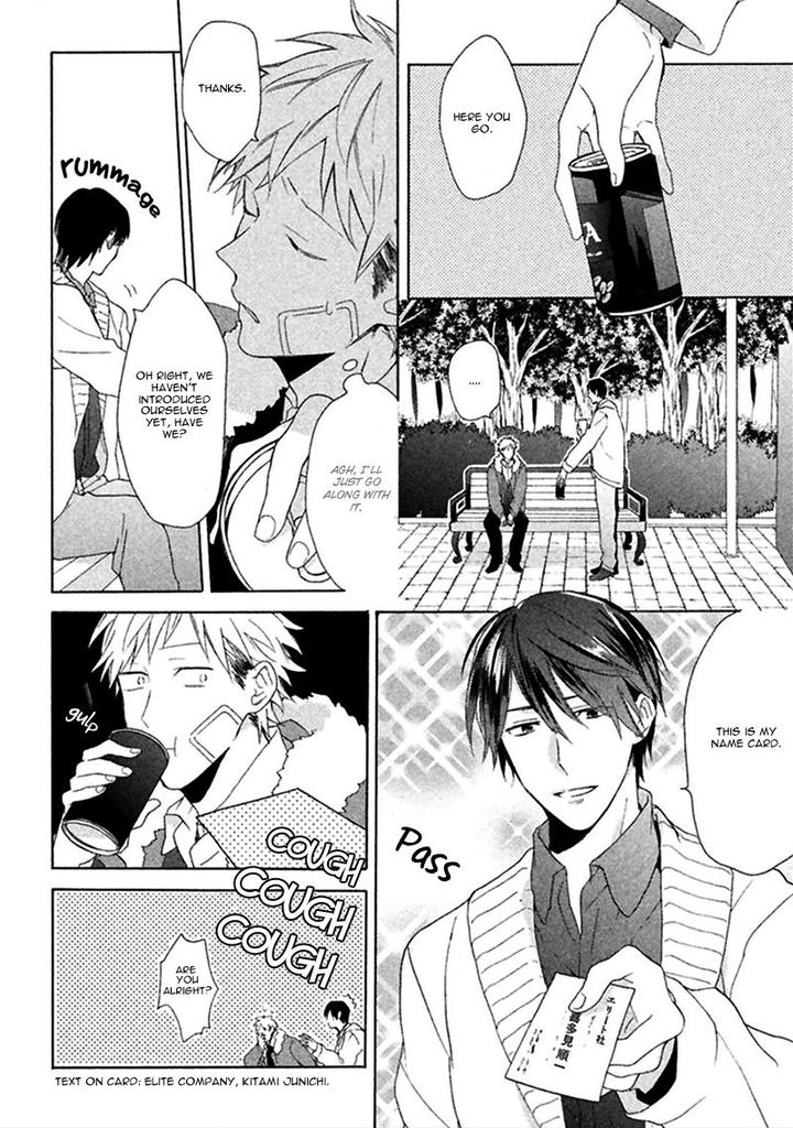 Koori ga Tokeru no o Matteru by UEDA Niku [Eng] page 13