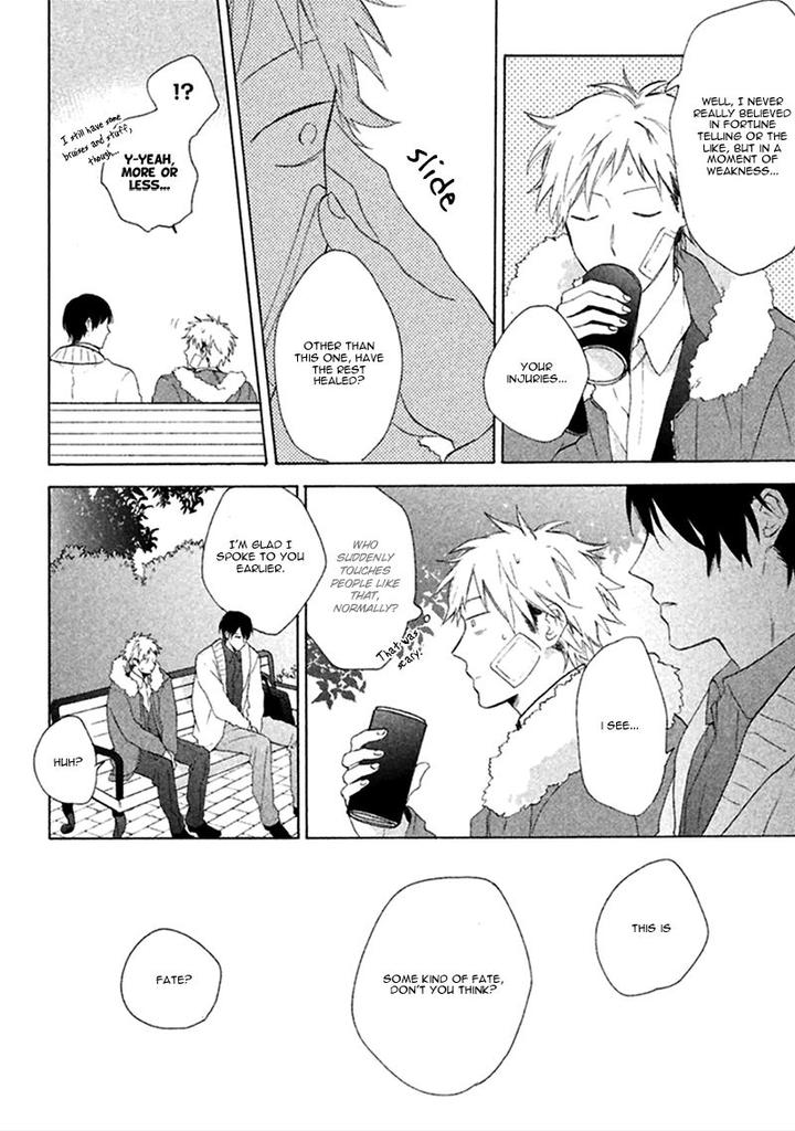 Koori ga Tokeru no o Matteru by UEDA Niku [Eng] page 17