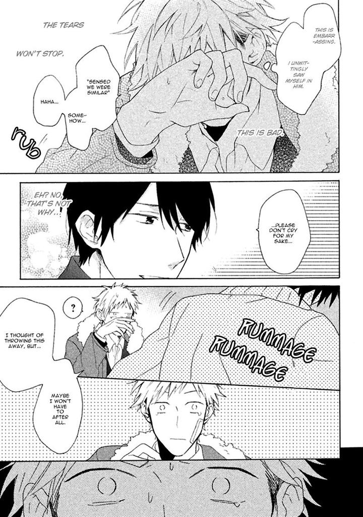 Koori ga Tokeru no o Matteru by UEDA Niku [Eng] page 22