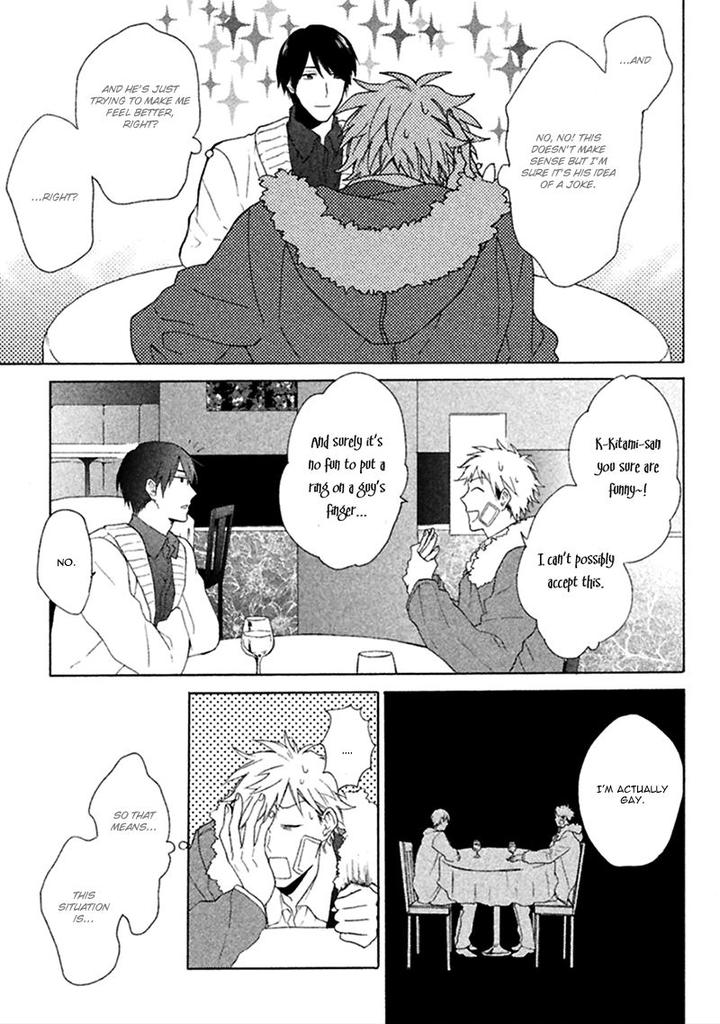 Koori ga Tokeru no o Matteru by UEDA Niku [Eng] page 24