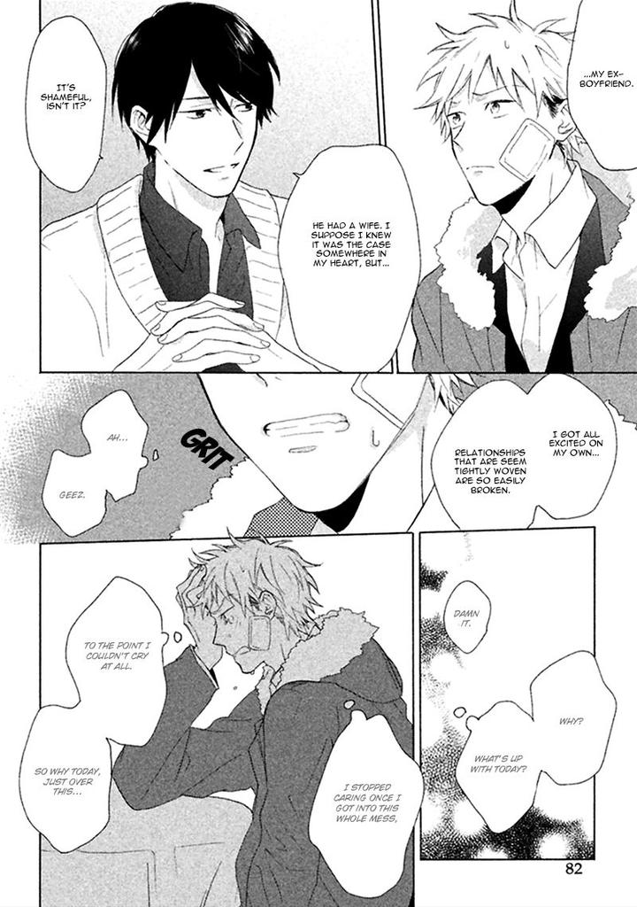 Koori ga Tokeru no o Matteru by UEDA Niku [Eng] page 25