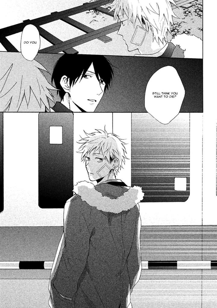 Koori ga Tokeru no o Matteru by UEDA Niku [Eng] page 28