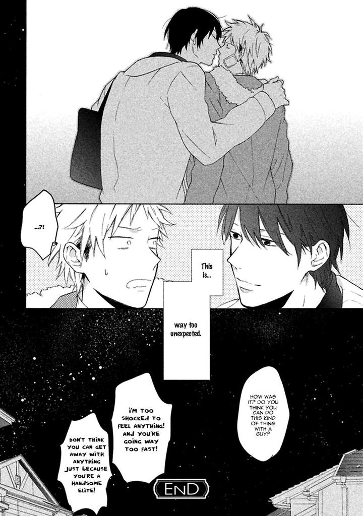 Koori ga Tokeru no o Matteru by UEDA Niku [Eng] page 31