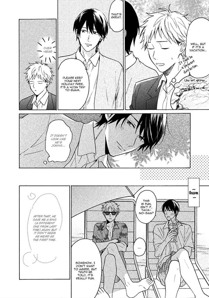 Koori ga Tokeru no o Matteru by UEDA Niku [Eng] page 37