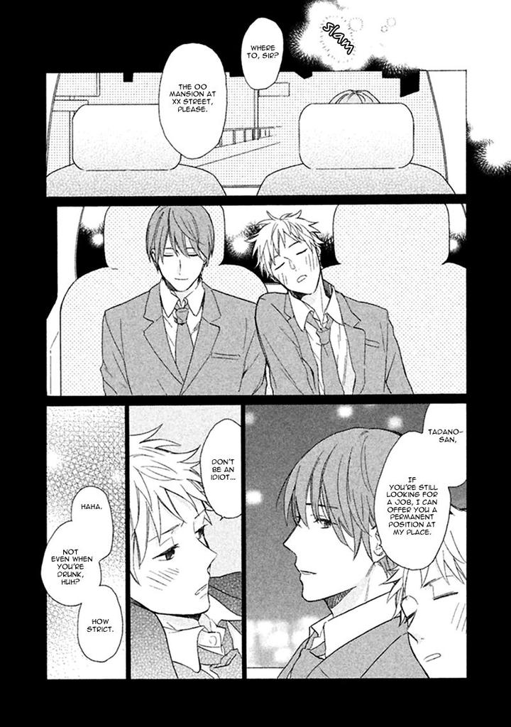 Koori ga Tokeru no o Matteru by UEDA Niku [Eng] page 38