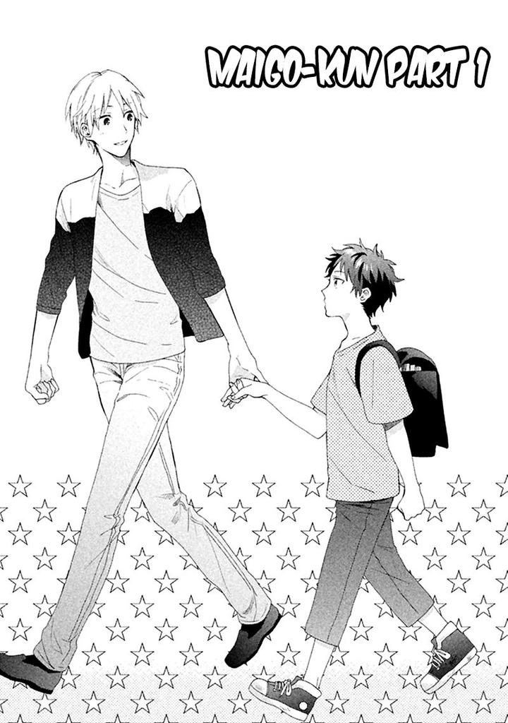 Koori ga Tokeru no o Matteru by UEDA Niku [Eng] page 2