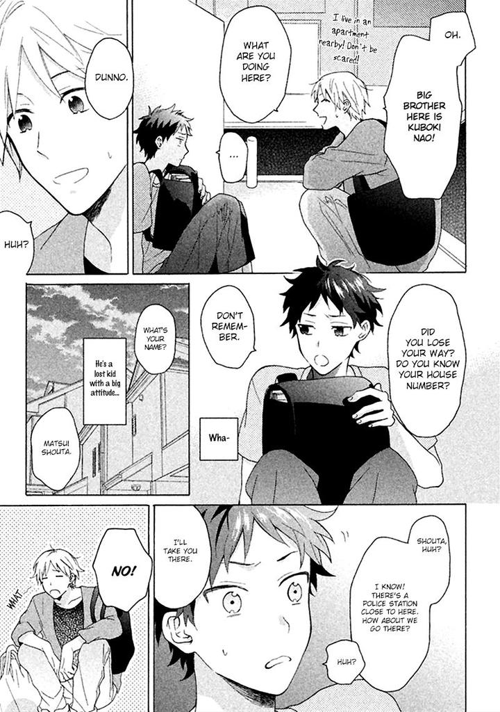 Koori ga Tokeru no o Matteru by UEDA Niku [Eng] page 6