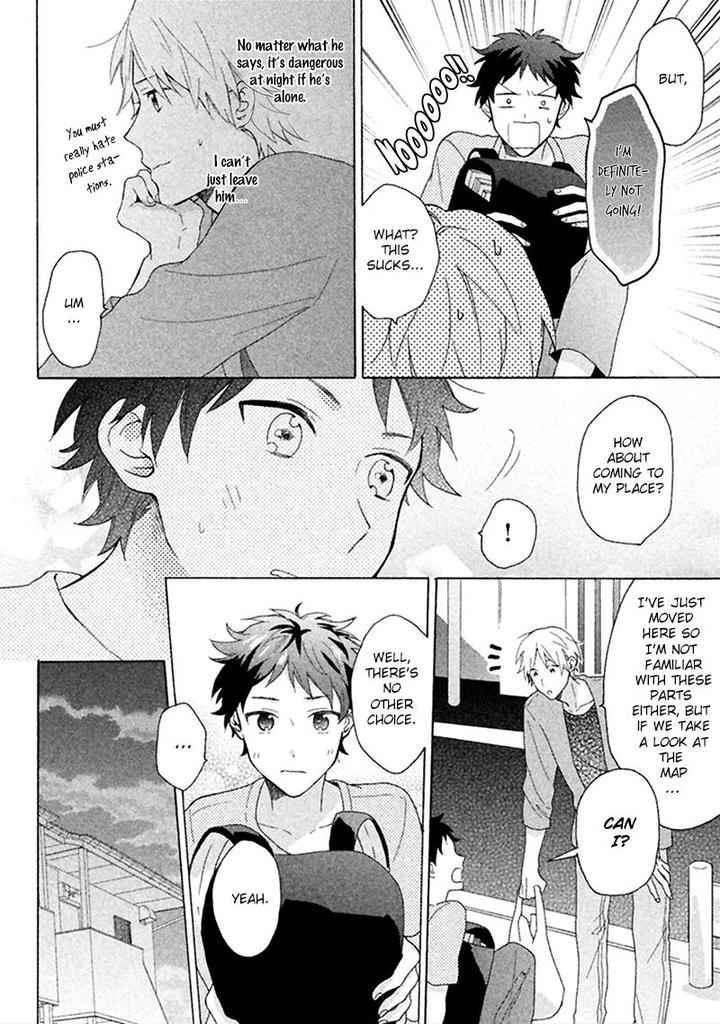 Koori ga Tokeru no o Matteru by UEDA Niku [Eng] page 7