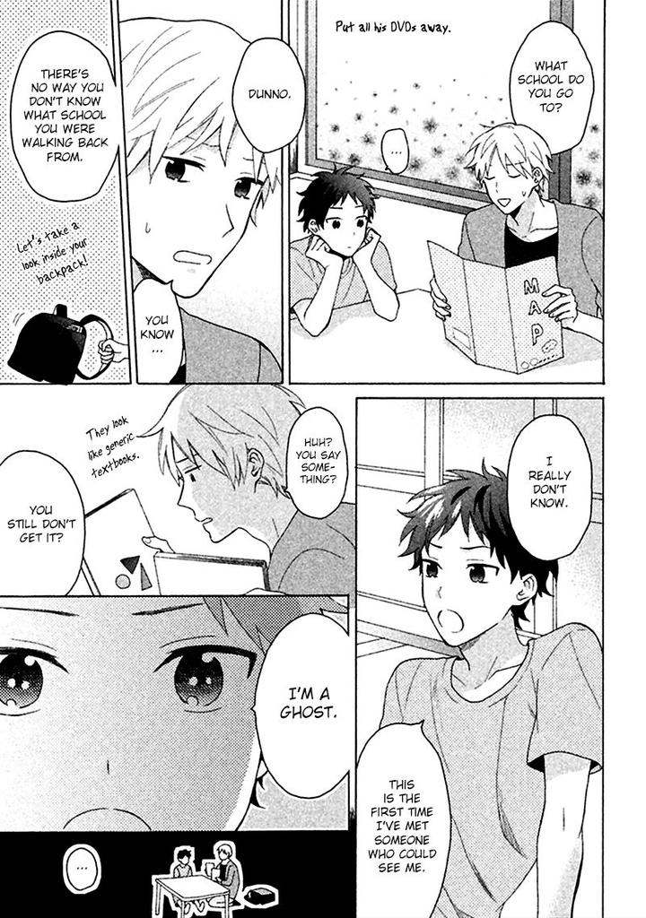 Koori ga Tokeru no o Matteru by UEDA Niku [Eng] page 10