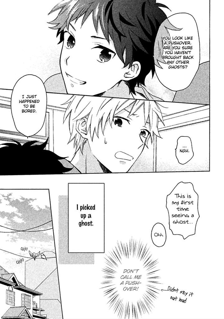 Koori ga Tokeru no o Matteru by UEDA Niku [Eng] page 12