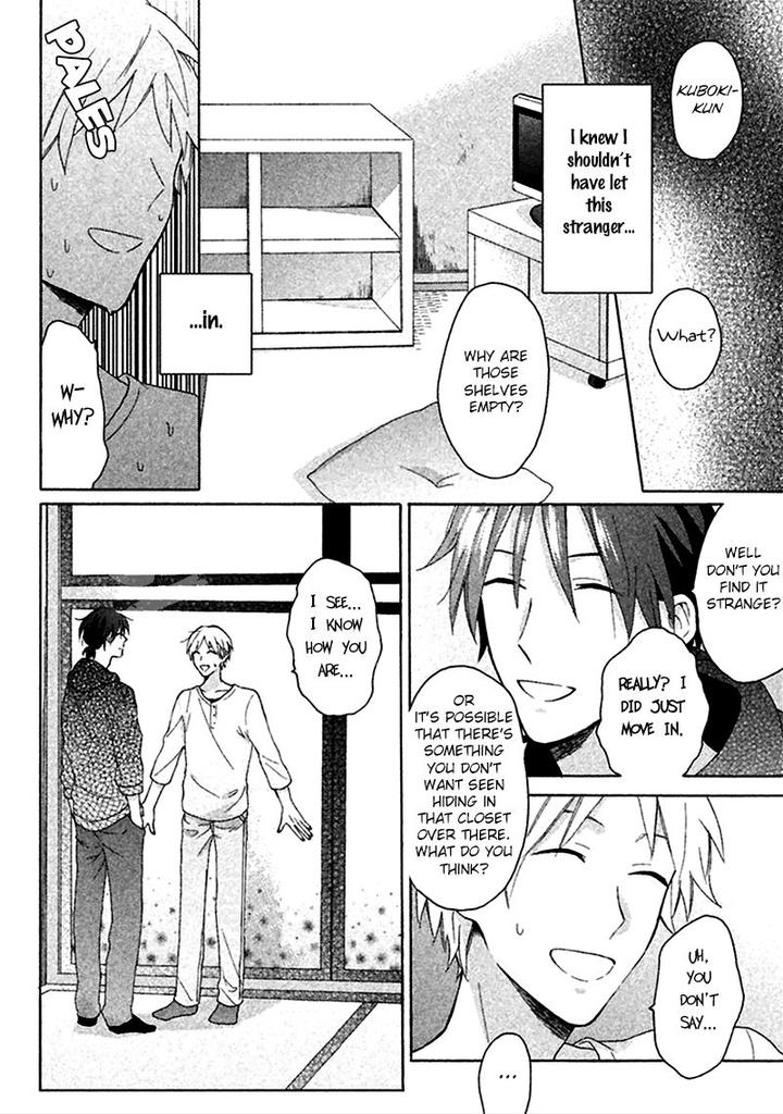 Koori ga Tokeru no o Matteru by UEDA Niku [Eng] page 19