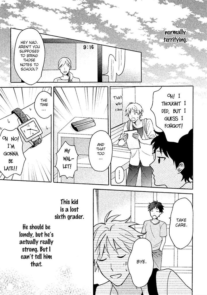 Koori ga Tokeru no o Matteru by UEDA Niku [Eng] page 28