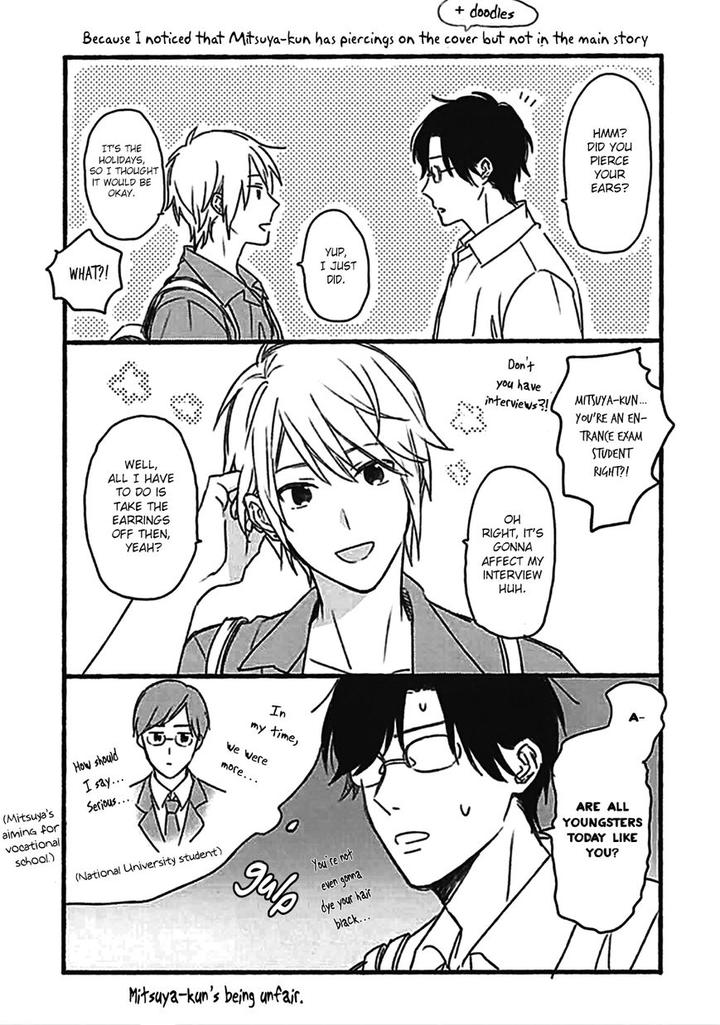 Koori ga Tokeru no o Matteru by UEDA Niku [Eng] page 7