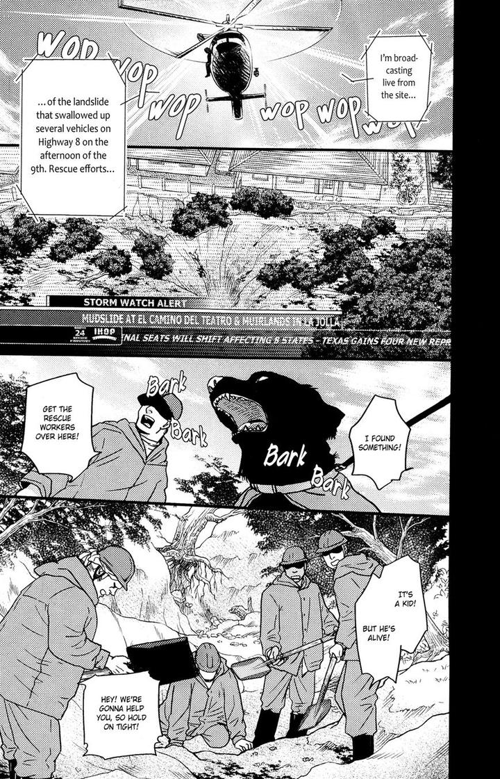 Raiatea by OKADAYA Tetuzoh [Eng] page 9