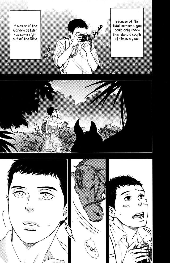 Raiatea by OKADAYA Tetuzoh [Eng] page 15