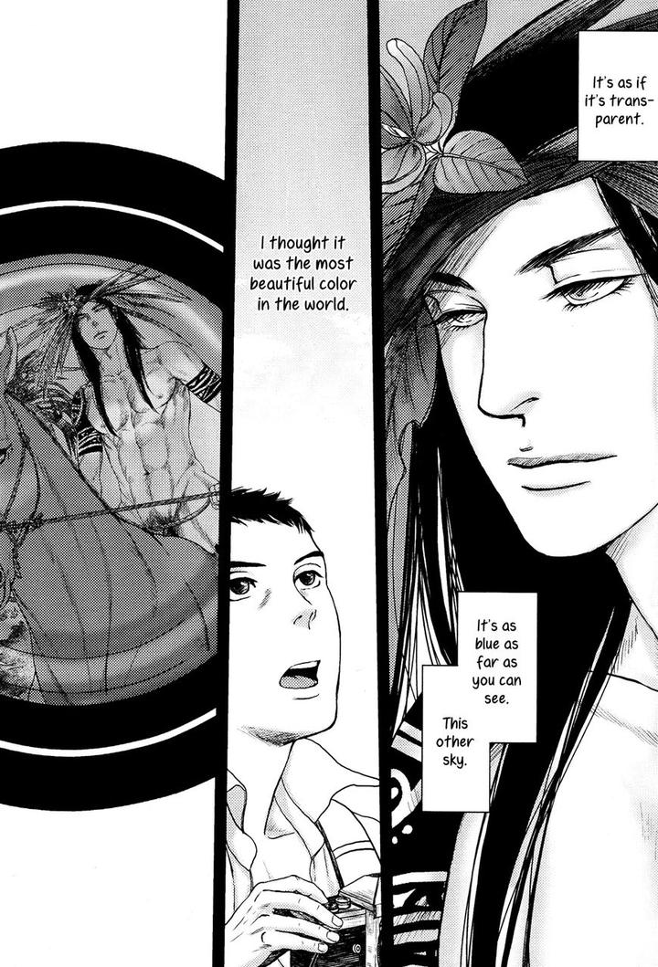 Raiatea by OKADAYA Tetuzoh [Eng] page 17